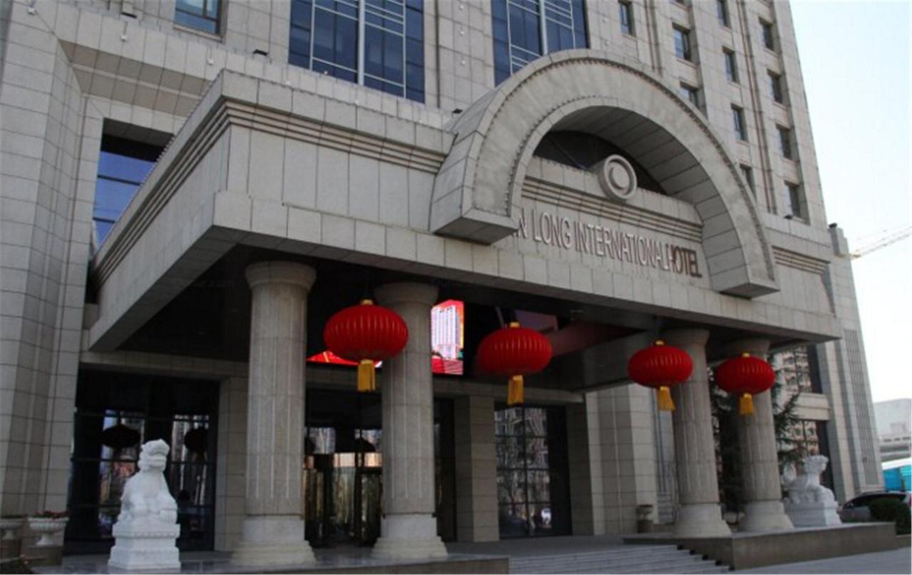 Tianjin Jinlong International Hotel Exteriör bild