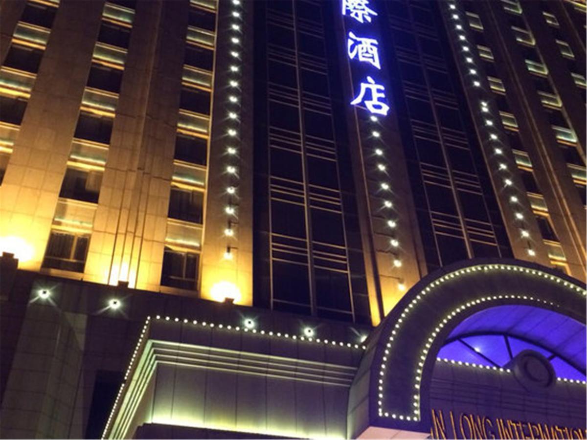 Tianjin Jinlong International Hotel Exteriör bild