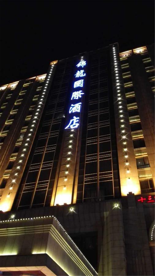 Tianjin Jinlong International Hotel Exteriör bild